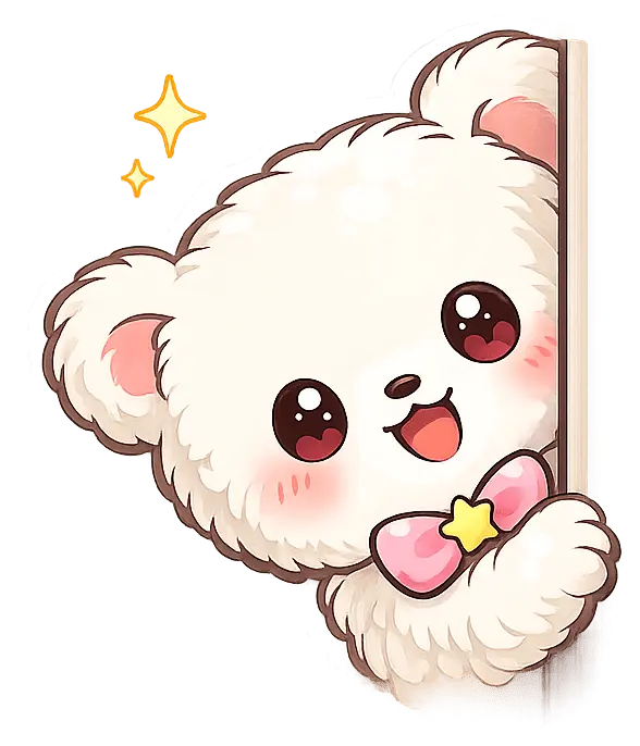 cute